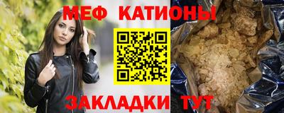 mix Ликино-Дулёво