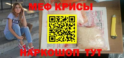 кокаин VHQ Малгобек