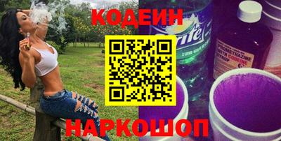mix Ликино-Дулёво