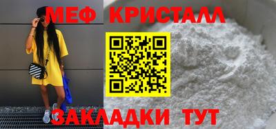 mix Ликино-Дулёво