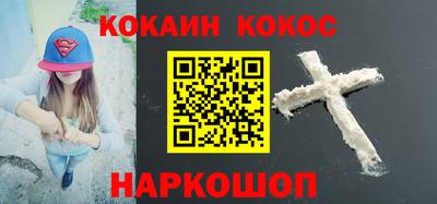 mix Ликино-Дулёво