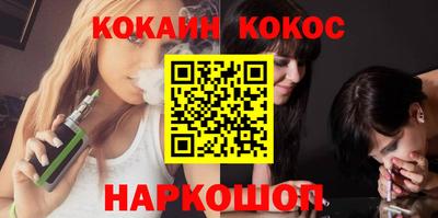 mix Ликино-Дулёво