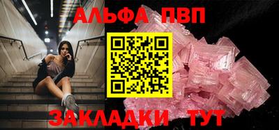 mix Ликино-Дулёво