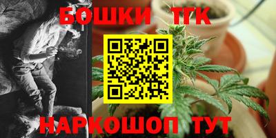 скорость Ливны