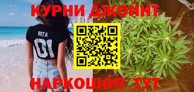 молекула духа Лесосибирск