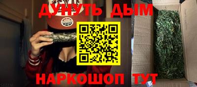 mix Ликино-Дулёво