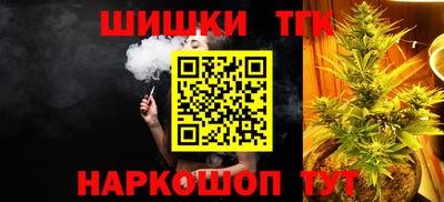 mix Ликино-Дулёво