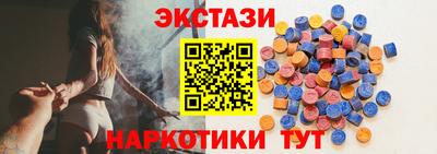 скорость Ливны