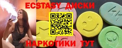 mix Ликино-Дулёво