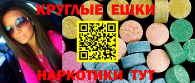 mix Ликино-Дулёво