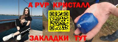 кокаин VHQ Малгобек