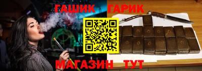 скорость Ливны