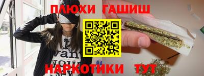 скорость Ливны
