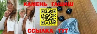 скорость Ливны