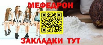 mix Ликино-Дулёво