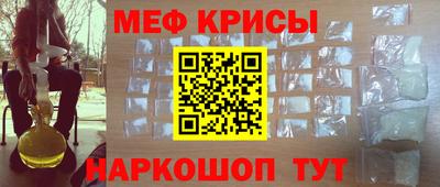 скорость Ливны