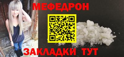 скорость Ливны
