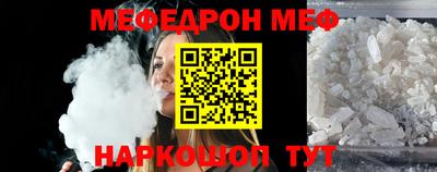 скорость Ливны
